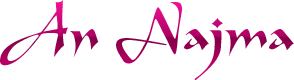 annajma_logo